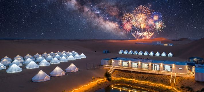 Camel Bell Time Mirage · Desert Stargazing Tent Homestay Hotéis em Zhongwei