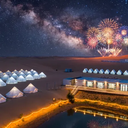 Camel Bell Time Mirage · Desert Stargazing Tent Homestay