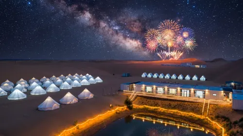 Camel Bell Time Mirage · Desert Stargazing Tent Homestay