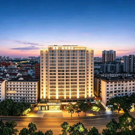 Mehood Yizhi Hotel (Nanchang Railway Station Mengshidai Branch)