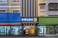 Shangdu S Hotel