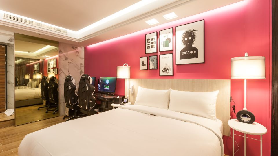 i hotel - Zhongli Flagship (11,604円~)