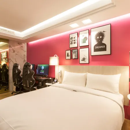 i hotel - Zhongli Flagship Отели рядом с достопримечательностью «Железнодорожная станция Таоюань»