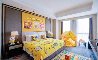 Wanda Realm Zengcheng Guangzhou