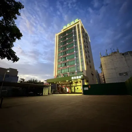 Hi Inn (Heyuan University Town)
