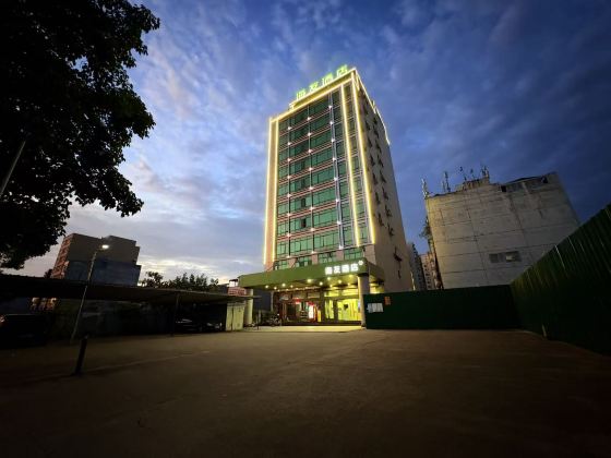 Hi Inn (Heyuan University Town)