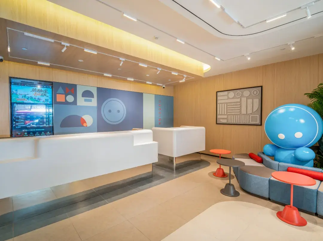 Home Inn - Meizhou