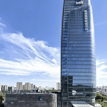 Gangbo Peninsula Hotel (Yancheng)