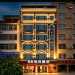 KK E-sports Hotel (Hezhou University East Campus) - Esports