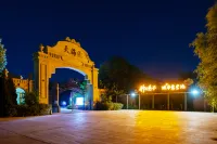 Meihao EZZI Hotel (Yantai Laishan) - con vista montagne