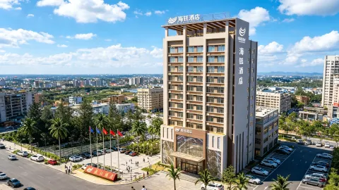 Xing Yi Hai Yu Hotel in ซิงอี้