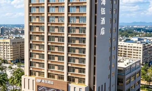 Xing Yi Hai Yu Hotel