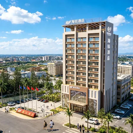 Xing Yi Hai Yu Hotel