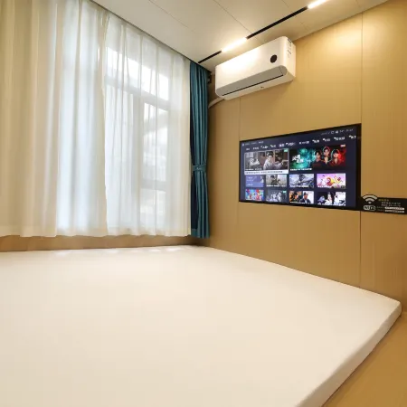 Jingbo Lake Yihu Yiju Hotel Отели в г. Нинань