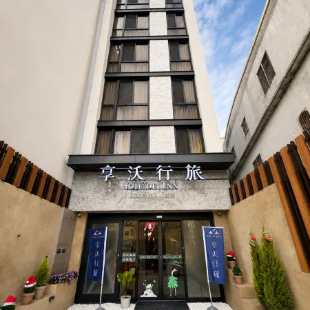 Fengjia Joie de Inn