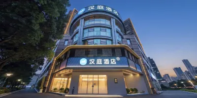 HanTing Hotel (Wuxi Binhu MixC Sports Center Subway Station) Hotels in Taihu Lake Scenic Area