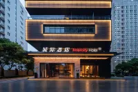 IntercityHotel Shanghai World Expo Hotel Hotels in 