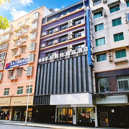 Shengbo Langte Boutique Hotel