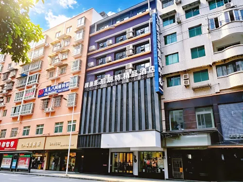 Shengbo Langte Boutique Hotel