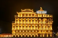 Nian bao jin ma Hotel Hotels in 