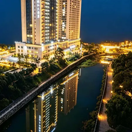 Guiyang Xiuwen Century Yihe Hotel