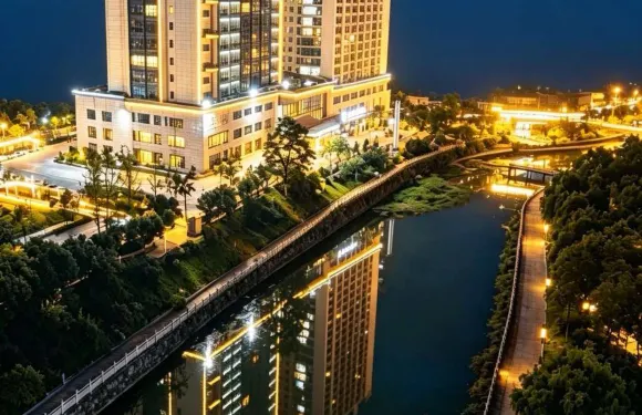 貴陽修文世紀頤和大酒店（陽明文化園店）