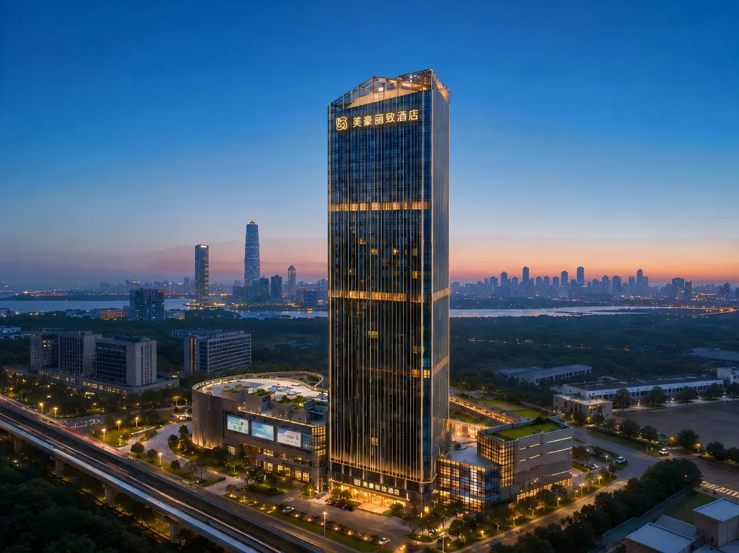 Mehood Lestie Flagship Hotel - Vuhan