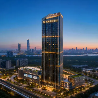 MEHOOD LESTIE Flagship Hotel (Wuhan International Plaza Jianghan Road) Hotel dekat Jalan Wusheng