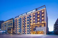 Homeinn Plus Hotel  (Tongliao  Government) - Parkering