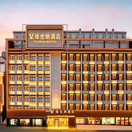 Vienna Hotel (Fuzhou Pingtan Island Xihang Road) Hotele w: Powiat Pingtan