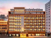 Vienna Hotel (Fuzhou Pingtan Island Xihang Road) - 3-Star