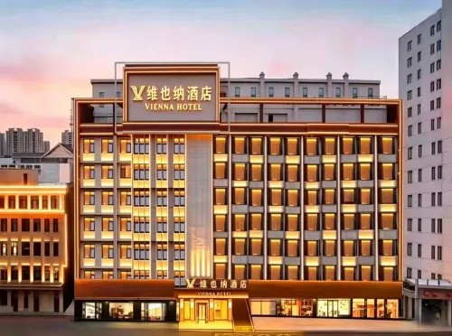 Vienna Hotel (Fuzhou Pingtan Island Xihang Road) - 3-Star