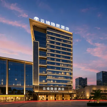 Jiangmen Yunxi · Seclusion Hotel (Xinhui Gangzhou Avenue Times City Branch)
