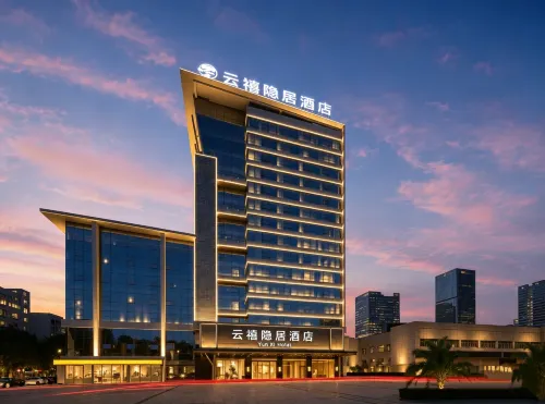 Jiangmen Yunxi · Seclusion Hotel (Xinhui Gangzhou Avenue Times City Branch)