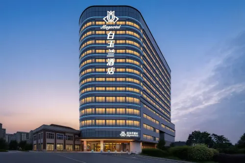Magnotel Business Hotel (Wuhu Fantawild Theme Park Jiuzi Ancient Town) - New