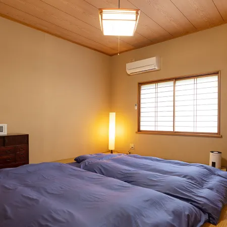 Guesthouse UZU SADO
