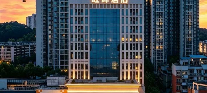 Metropolitan Wanghui Hotel(Xiamen Railway Station Vientiane City) Ξενοδοχεία στην πόλη Σιαμέν