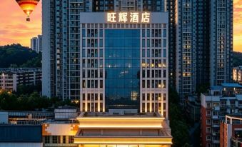 Metropolitan Wanghui Hotel(Xiamen Railway Station Vientiane City)