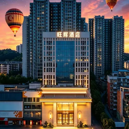 Metropolitan Wanghui Hotel(Xiamen Railway Station Vientiane City) Отели рядом с достопримечательностью «Железнодорожный вокзал Сямынь»
