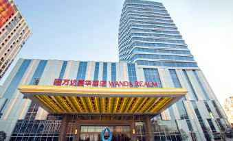 Wanda Realm Wuhu