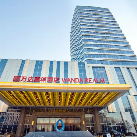 Wanda Realm Wuhu