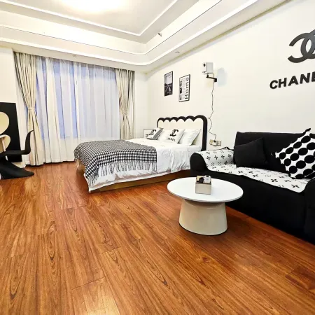 Fumu Wushe Giant Screen Projection Boutique Stay (Wanda Plaza)