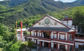 Snow Mountain Home · Tibetan Culture Photography and Food Experience Homestay