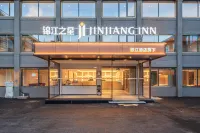 Jinjiang Hotel (Zoige County Beishang Plaza) - 주차장