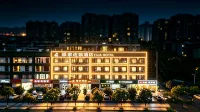 Yijia Chain Hotel (Yichun High-speed Railway Station Branch - 2 tähden