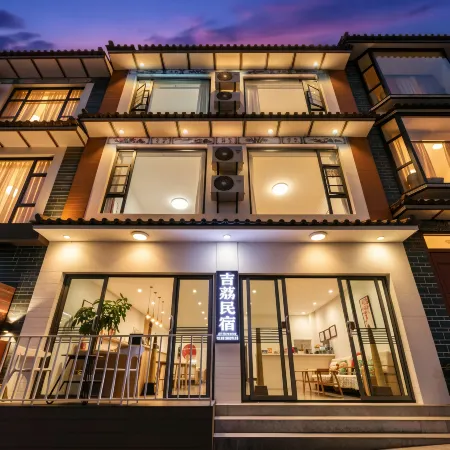 Dali Jili Guesthouse (Dali Ancient City Branch)
