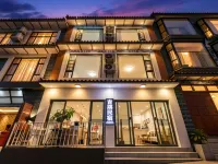 Dali Jili Guesthouse (Dali Ancient City Branch) - Cho phép mang theo thú cưng