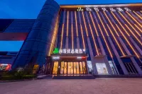 Shangkeyoupin Hotel (Linyi Lantian Smart Logistics Port) - 3-Star