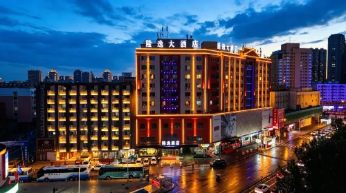 Longyi Hotel (Harbin Chinese Baroque Style Street Store) - Bintang 3