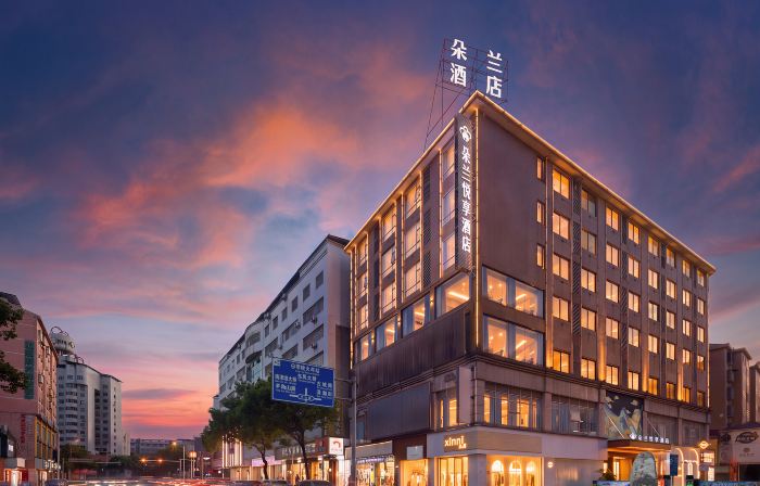 Duolan Yuexiang Hotel (Lingling Ancient City Tourist Area)